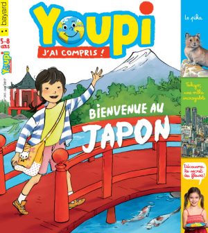 Couverture du magazine Youpi, j'ai compris ! n°345, juin 2017